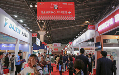 嘉定装修博览会抽奖中心盛况